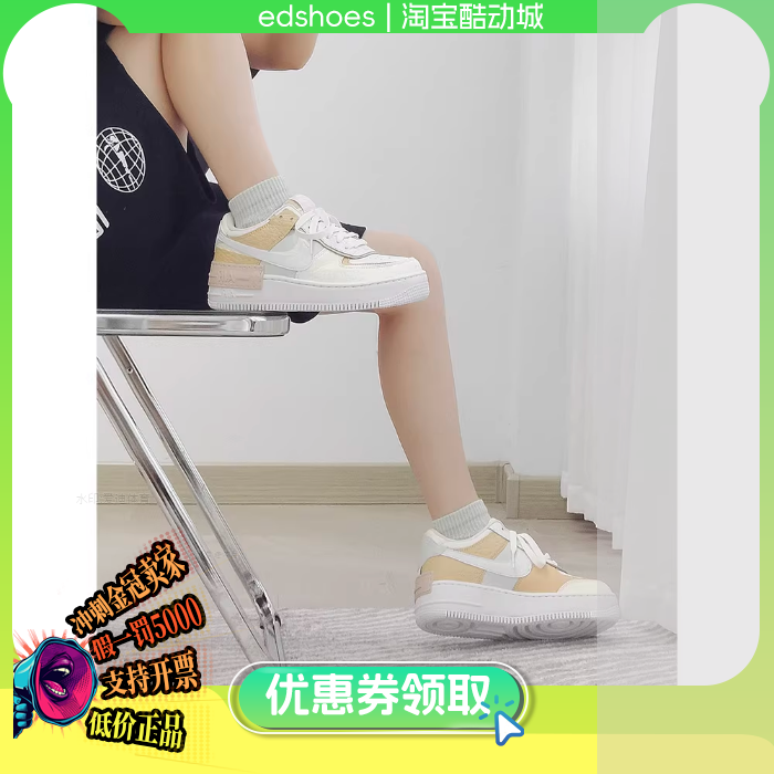 NIKE女休闲鞋正品假1罚5000