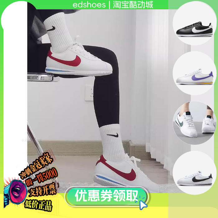 NIKE童鞋正品假1罚5000