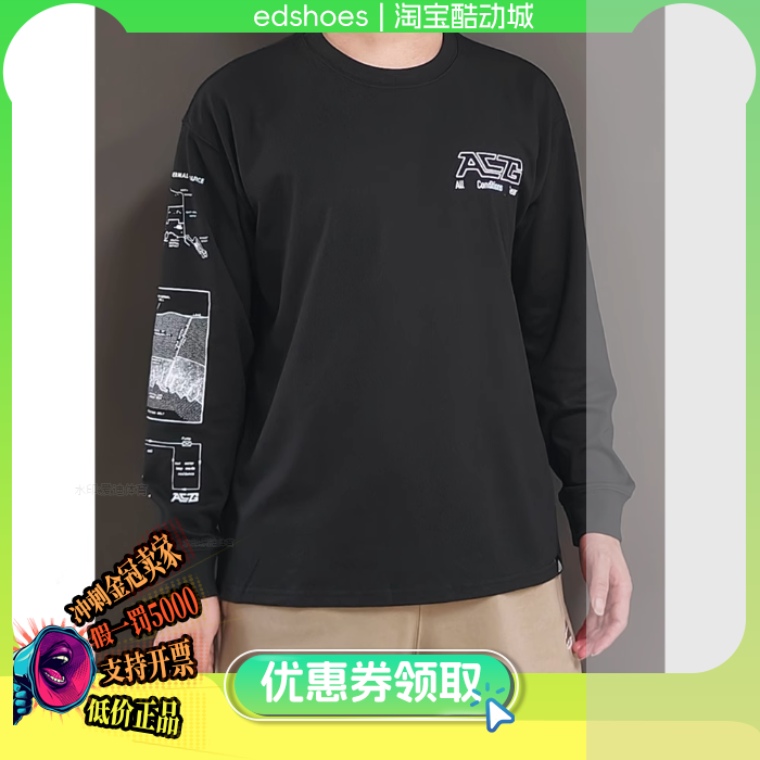 NIKE男T恤正品假1罚5000