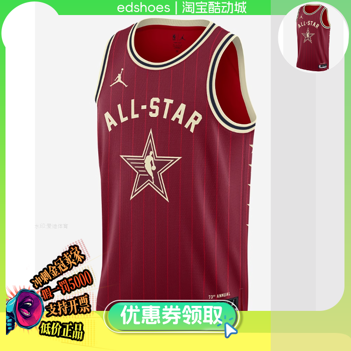 NIKE童服正品假1罚5000