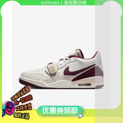 NIKE男鞋正品假1罚5000