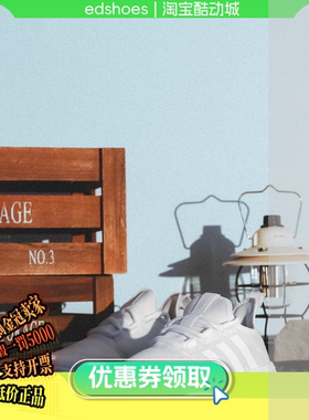 阿迪达斯2024夏季女鞋运动白色跑鞋轻便防滑减震跑步鞋H04757