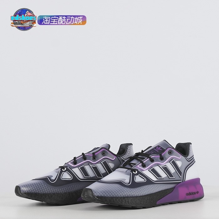 酷动城阿迪达斯三叶草zx 2k boost futureshell男女跑步鞋 gz5222
