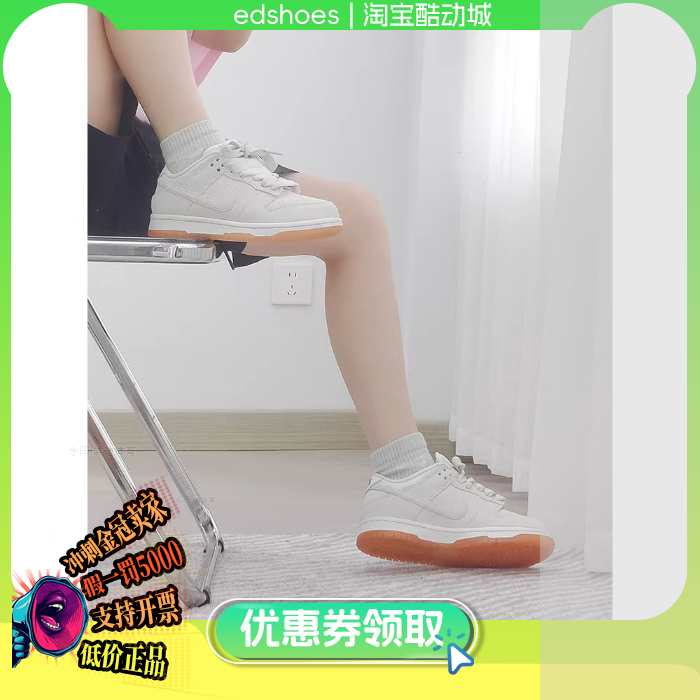 NIKE男休闲鞋正品假1罚5000