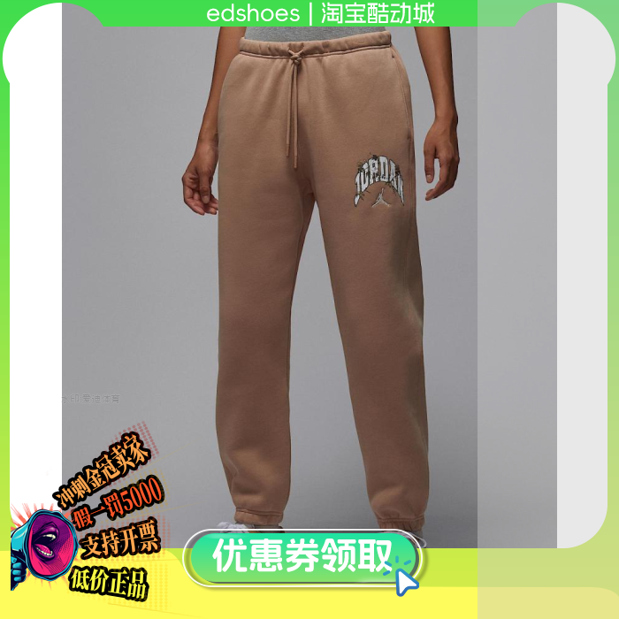 Nike耐克女运动休闲梭织长裤