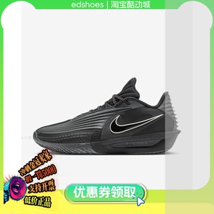 G.T.Cut Turbo 中性Nike IB9631 Zoom LX潮流百搭减震 001 Air