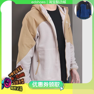 297 男子运动外套HJ2459 PLU TREE WOLF ACG 耐克