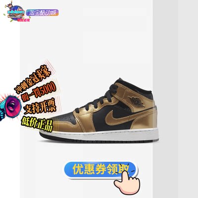 NIKE篮球鞋正品假1罚5000