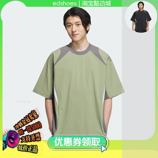 男子休閑短袖 JI8729 阿迪達斯 TEE JI6632 FUSTL T恤