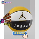 2.0 NIKE中性Jordan 153 Ultimate 篮球 FB2305