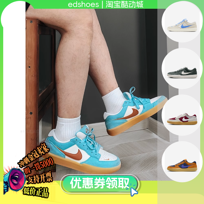 NIKE男鞋正品假1罚5000