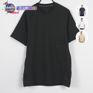 A.P.S.短袖 ADV FIT 010 DQ4819 250 男子運動T恤 NIKE耐克Dri