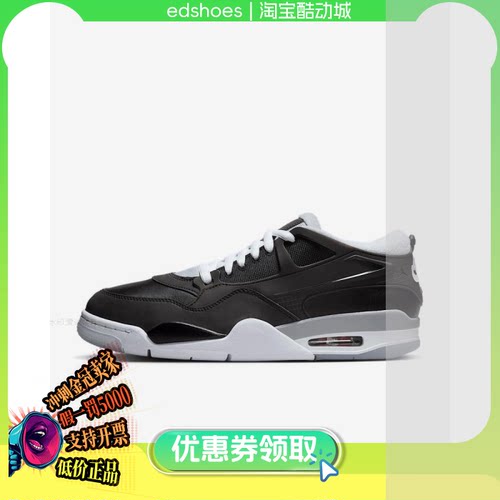 NIKE男休闲鞋正品假1罚5000