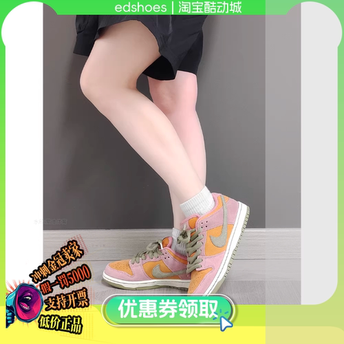 NIKE男休闲鞋正品假1罚5000