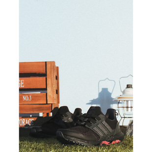 ID1747 阿迪达斯ULTRABOOST 运动男女休闲跑步鞋 ATR IG3088 1.0