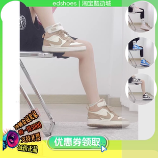 122 COURT 125 126 CD7782 MID BOROUGH 休闲鞋 耐克童板鞋