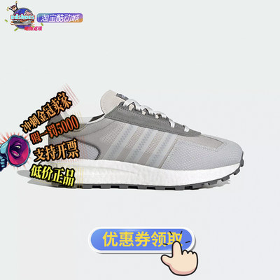 休闲鞋Adidas/阿迪达斯