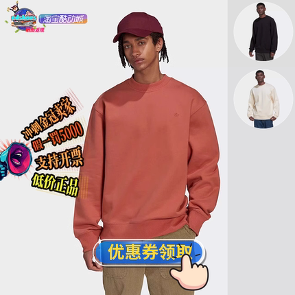 酷动城阿迪达斯三叶草C 圆领男子运动卫衣套头衫 HK0308 HK2939