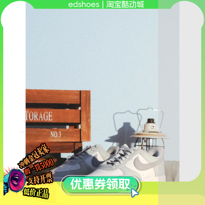 NIKE男休闲鞋正品假1罚5000