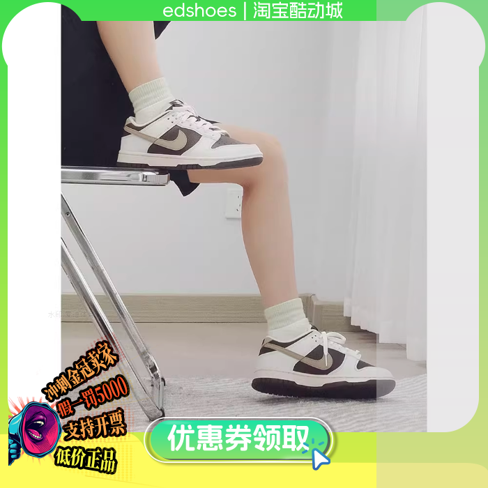 NIKE男鞋正品假1罚5000