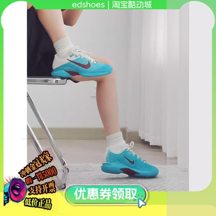 VAPOR 300 HJ6650 NIKE女网球鞋 PRM ZOOM