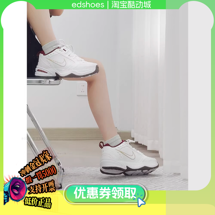 NIKE男鞋正品假1罚5000