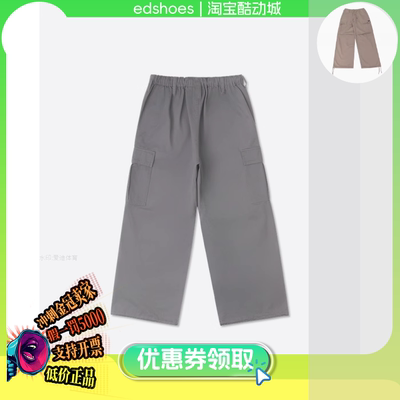 匡威女长裤正品假1罚5000