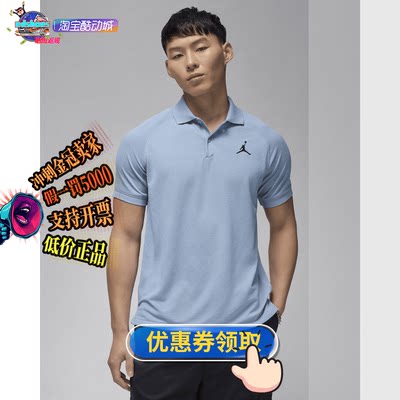 NIKE男服正品假1罚5000