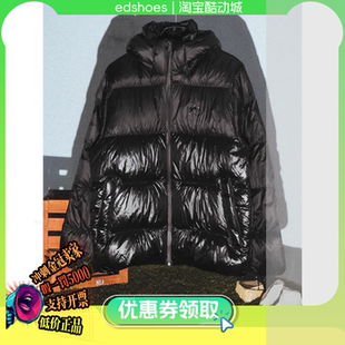 DOWN 男子保暖羽绒服 REGEN ORIGINALS IW3454 ADIC 阿迪达斯