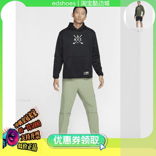 NGC HOODIE NIKE耐克男运动卫衣 010 FQ1146 325 套头衫