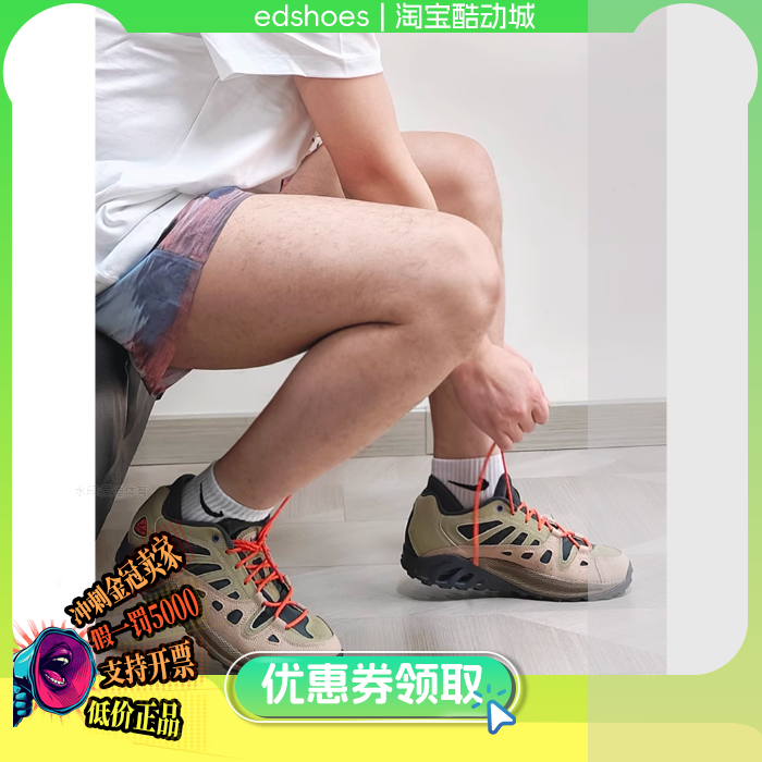NIKE男休闲鞋正品假1罚5000