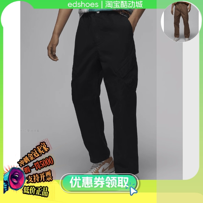 NIKE男长裤正品假1罚5000