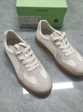 品牌正品断码撤柜时尚百搭休闲圆头平底女板鞋25095银河灰37吗