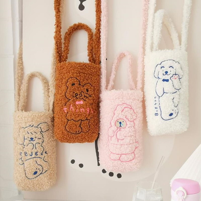 ins风卡通旅行水杯套保温