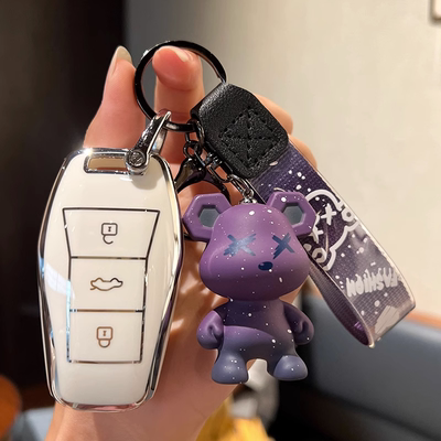 适用2023款江淮钇为3钥匙包套505km Pro+ Air新能源Lite男女扣壳