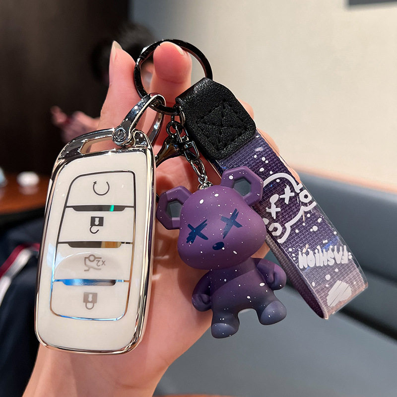 适用长安17/18/19款CS85COUPE/CS95荣耀/DCT型/DCT动版钥匙包套壳