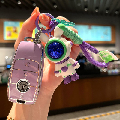 2023款GLB220奔驰E350EL钥匙套B200 C300 C180L E300L EQB260 EQA