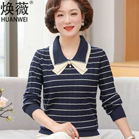 2312 Тибетский Цин