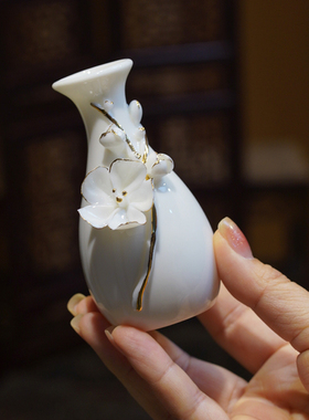 陶瓷梅花瓶手捏花净瓶观音瓶白色梅花描金陶瓷花瓶花器居家瓷摆件