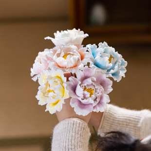 陶瓷花大号牡丹彩色仿真牡丹花束家居装饰摆件氛围感拍照道具假花