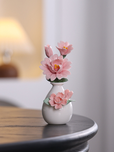 新中式陶瓷花瓶摆件家居客厅电视柜玄关装饰品创意桌面水培小花插