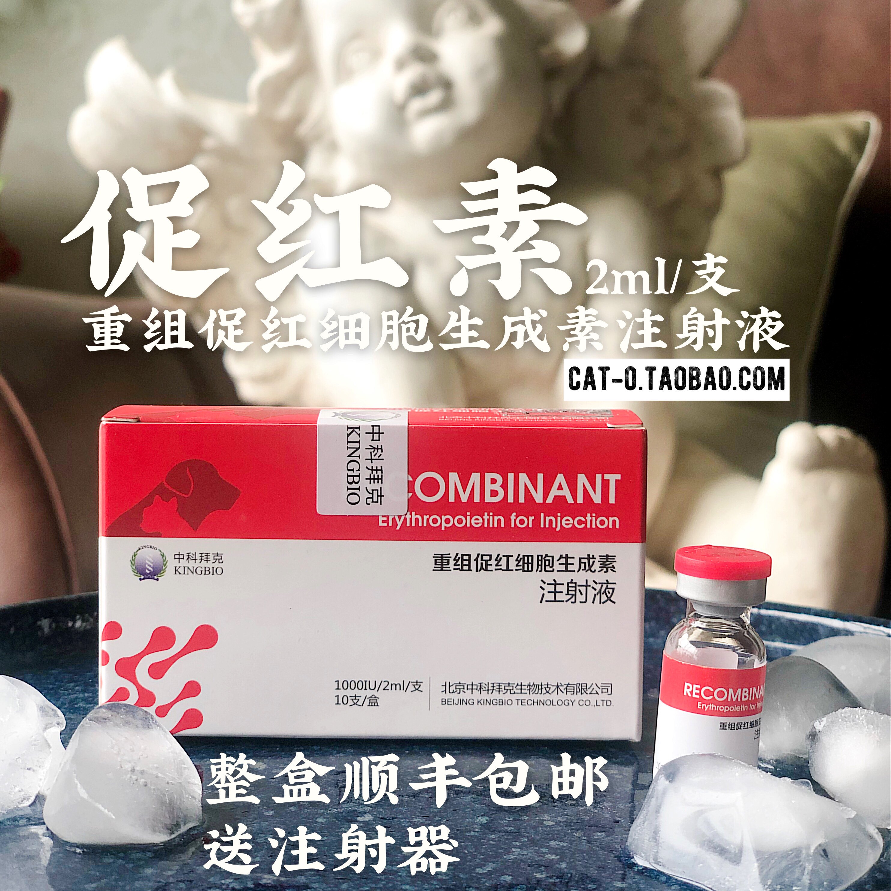 肾衰竭价格 肾衰竭图片 星期三