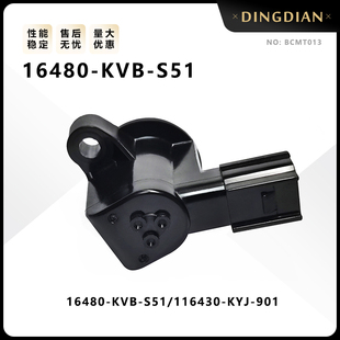 BCMT013适用睿御WH110 K48 VARIO125电磁阀怠速马达16480-KVB-S51