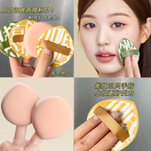 100分粉扑柔软加厚不吃粉干湿两用手指散粉底液专用海绵气垫超软