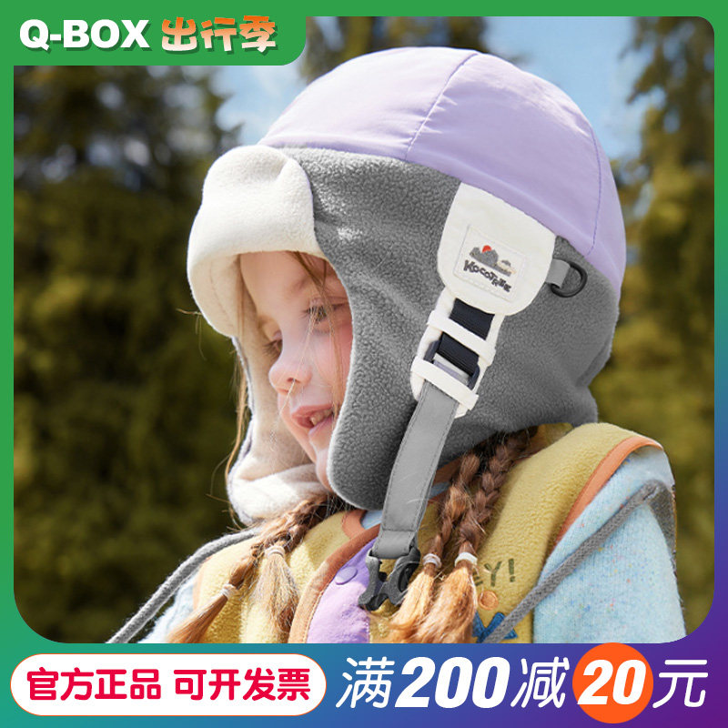 KK树儿童帽子春秋男女宝宝雷锋帽