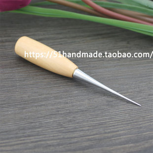 锥眼钻眼挑线标记专用千枚通工具辅料 手工布艺DIY木柄锥子针服装
