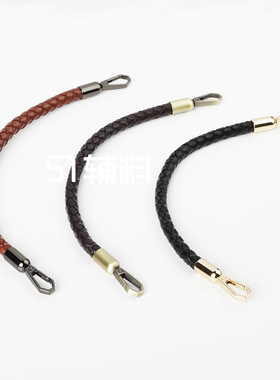 原创8mm编织手工圆牛皮绳提手腕拎斜跨替换包带子DIY包配件51辅料