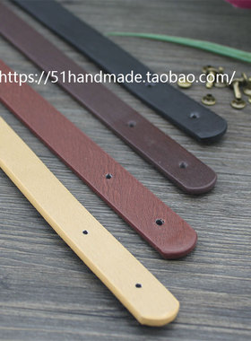 62cm长单肩包带米黄深咖啡黑色提手挽把手工DIY配件51辅料送铆钉