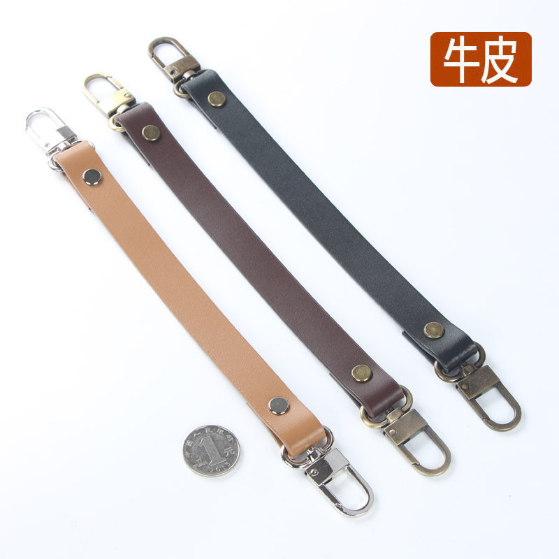 diy真牛皮布艺黑色辅料手拎带图片