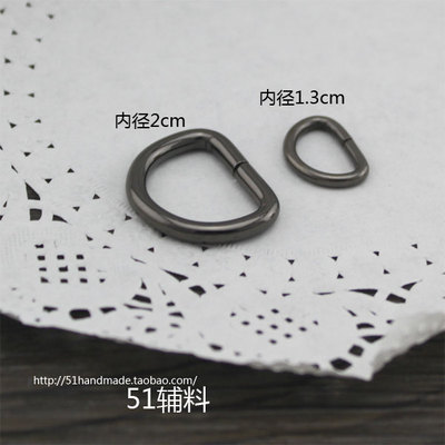 经典款式枪色扣枪diy箱包51